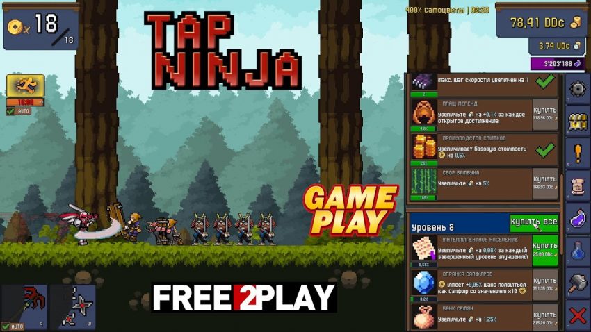 karakter ninja utama Tap Ninja menyerang musuh di idle game