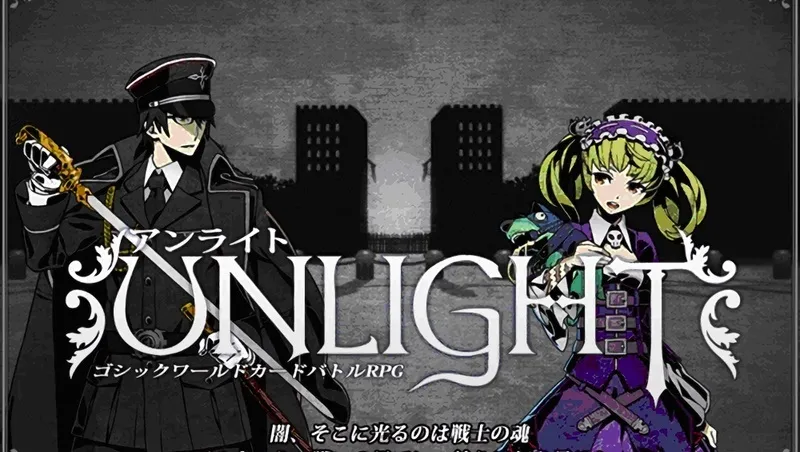 Screenshot gameplay UNLIGHT: Revive dengan karakter dan skill unik