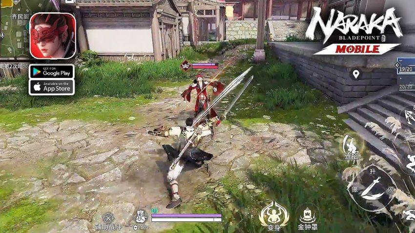 karakter hero bertarung menggunakan pedang di game NARAKA BLADEPOINT battle royale
