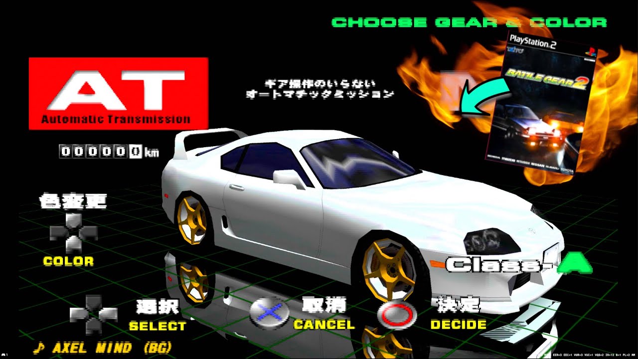 Touge Shakai game balap touge Jepang dengan mobil drift